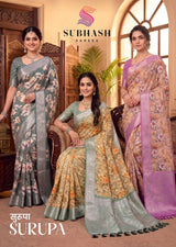 Subhash Surupa Cotton Zari Saree - 6 PCS Set
