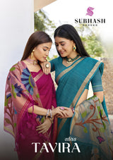Subhash Tavira Cotton Weaving Saree - 6 PCS Set