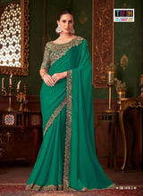 TFH Sandal Wood-14 SW-1416 Hit Design Party Wear Saree - 4 Pcs Set