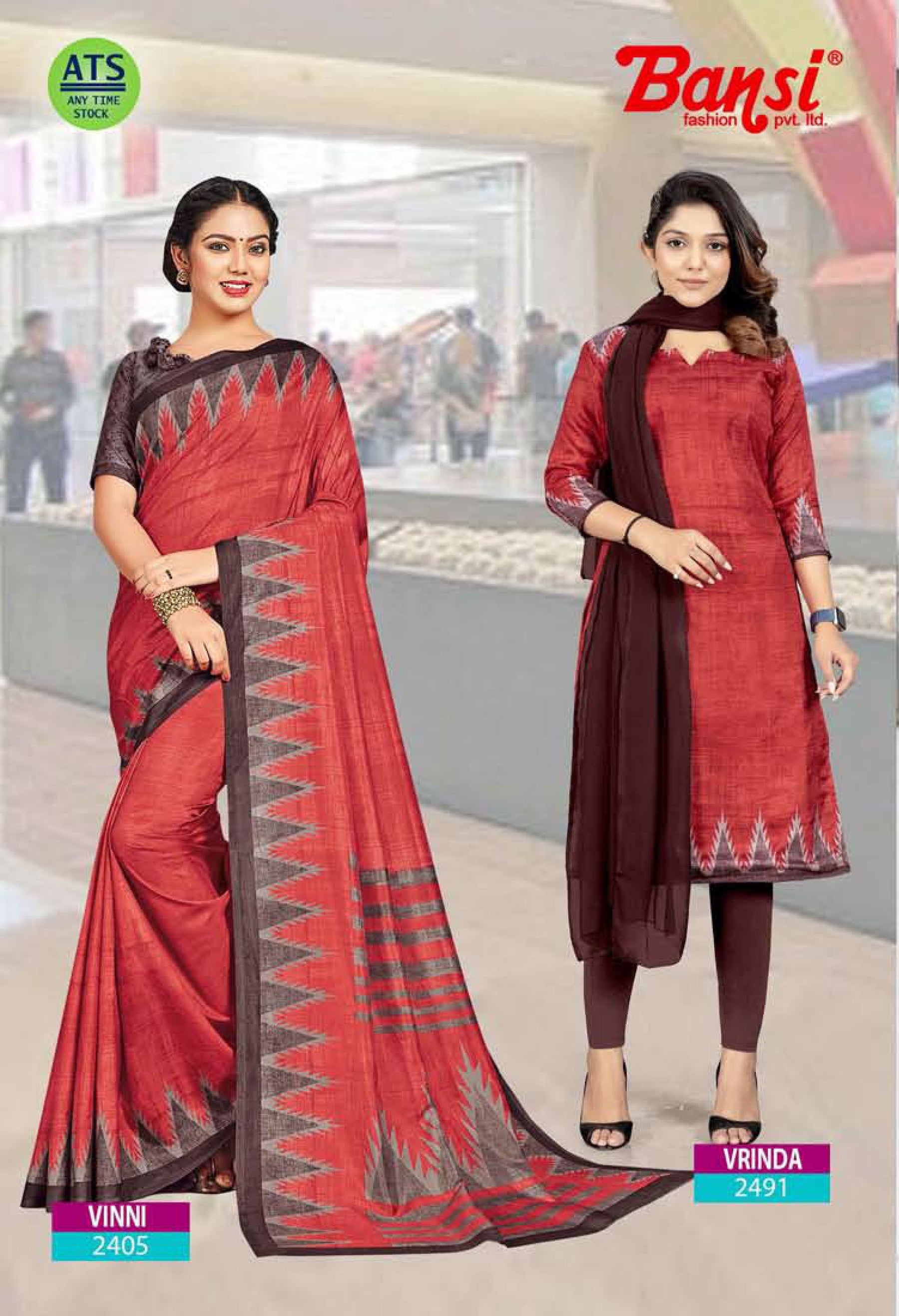 Bansi Uniform Vinni Crackle Fabric Uniform Saree & Vrinda Crackle Uniform Dress Material With Dupatta – School & Staff Uniform Set -Wholesale by M.R. Saree Emporium
