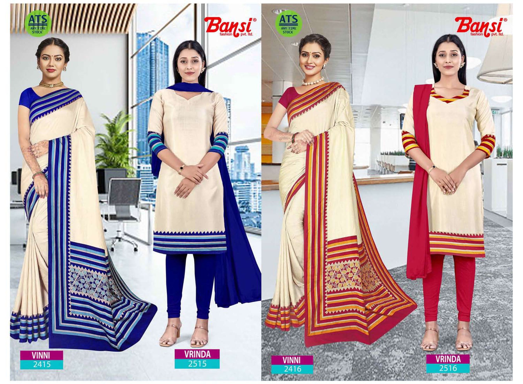 Vinni Crackle Fabric Uniform Saree & Vrinda Crackle Uniform Dress Material With Dupatta – School & Staff Uniform Set -Wholesale by M.R. Saree Emporium