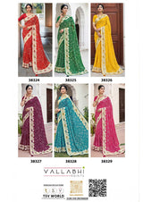Vallabhi Prints Abhilasha Vol 07 Saree - Swarovski Work Designer Saree - Fancy Ethnic Wear - M.R. Saree Emporium