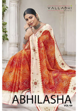 Vallabhi Prints Abhilasha Vol-09 Saree - Swarovski Work Designer Saree - Fancy Ethnic Wear - M.R. Saree Emporium