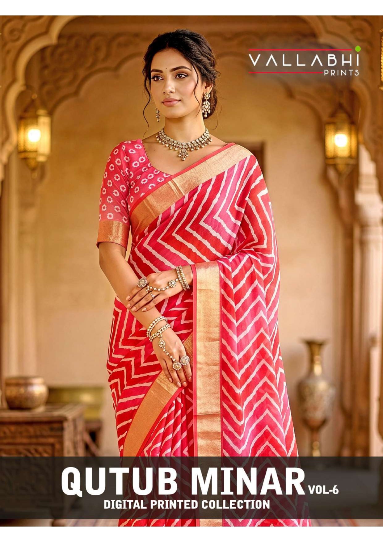 Vallabhi Qutub Minar Vol 6 Digital Saree 4 Pcs