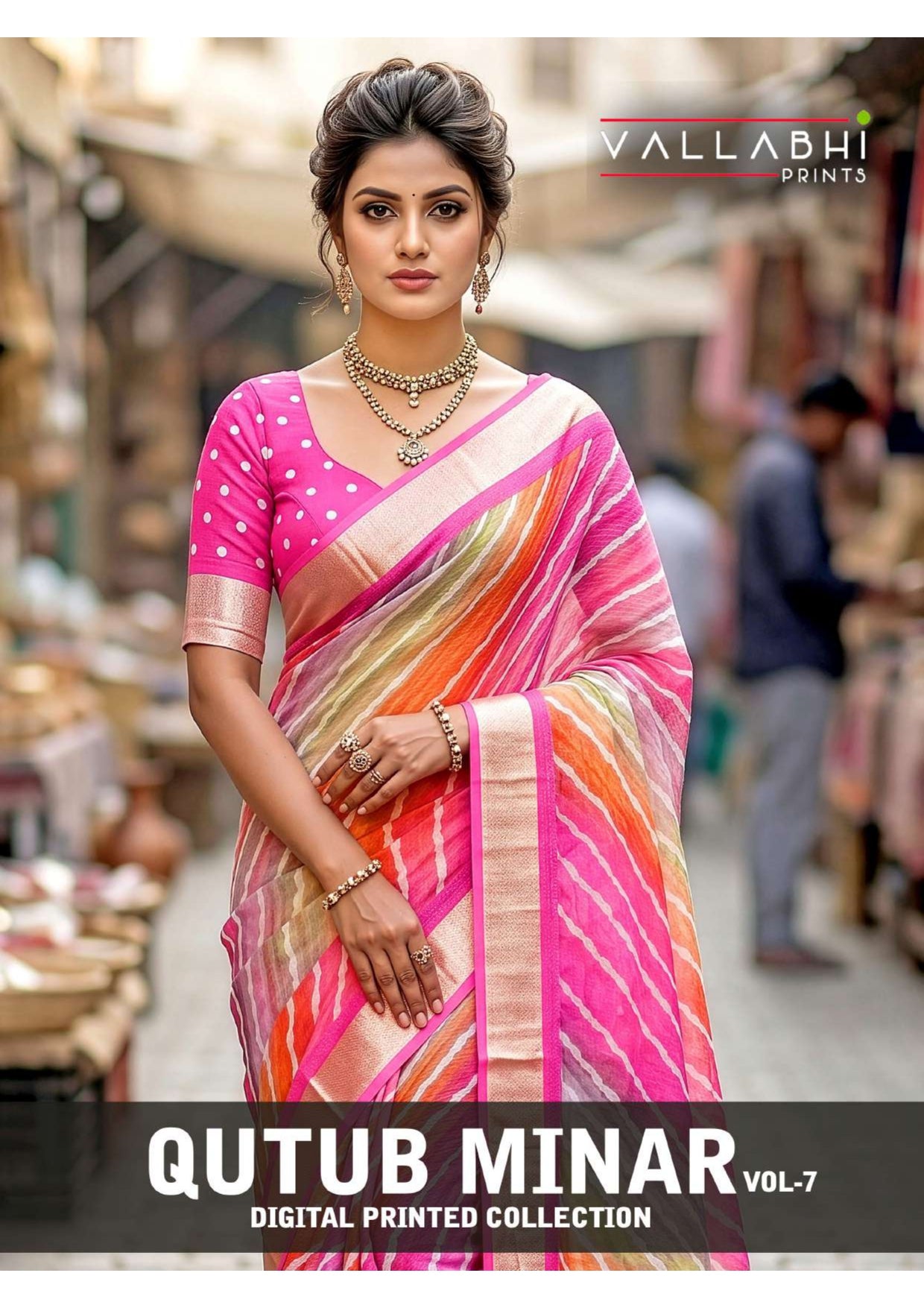 Vallabhi Qutub Minar Vol 7 Digital Saree 4 Pcs