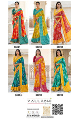 Vallabhi Print Tathastu Saree Collection - Bandhani Printed Daily Wear Saree - D.No 38091-38096 - M.R. Saree Emporium