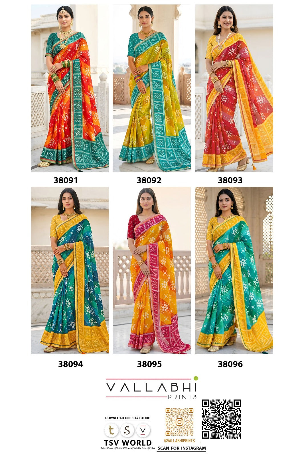 Vallabhi Print Tathastu Saree Collection - Bandhani Printed Daily Wear Saree - D.No 38091-38096 - M.R. Saree Emporium