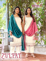 Zulfat Spaghetti Vichitra Silk Designer Suit Set - 4 PCS Set