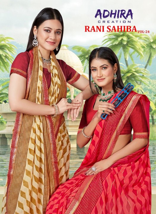 Buy Riti Riwaz Synthetic with Blouse Piece Saree (Pack of 2)  (Combo_S182448_s184654_Multi_FS) at Amazon.in