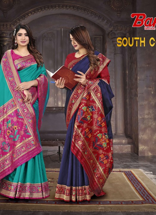 Yashoda Sarees | Uniform Sarees Wholesaler & Exporter in surat » Surat  Uniform Saree Biggest Seller In Malgudi Silk Fabric For Ladies Staff