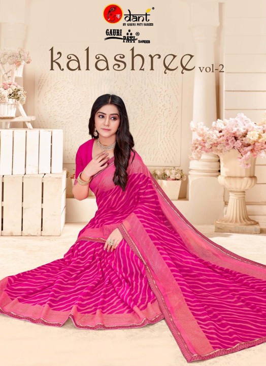 Buy KALA SHRI SHAREE Digital Print Daily Wear Cotton Silk Orange Sarees  Online @ Best Price In India | Flipkart.com