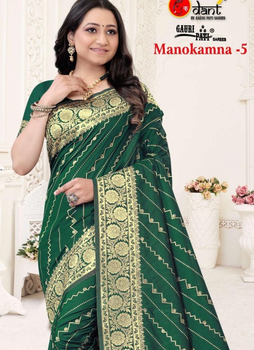 Shop Stylish Synthetic Saree at Unbeatable Prices