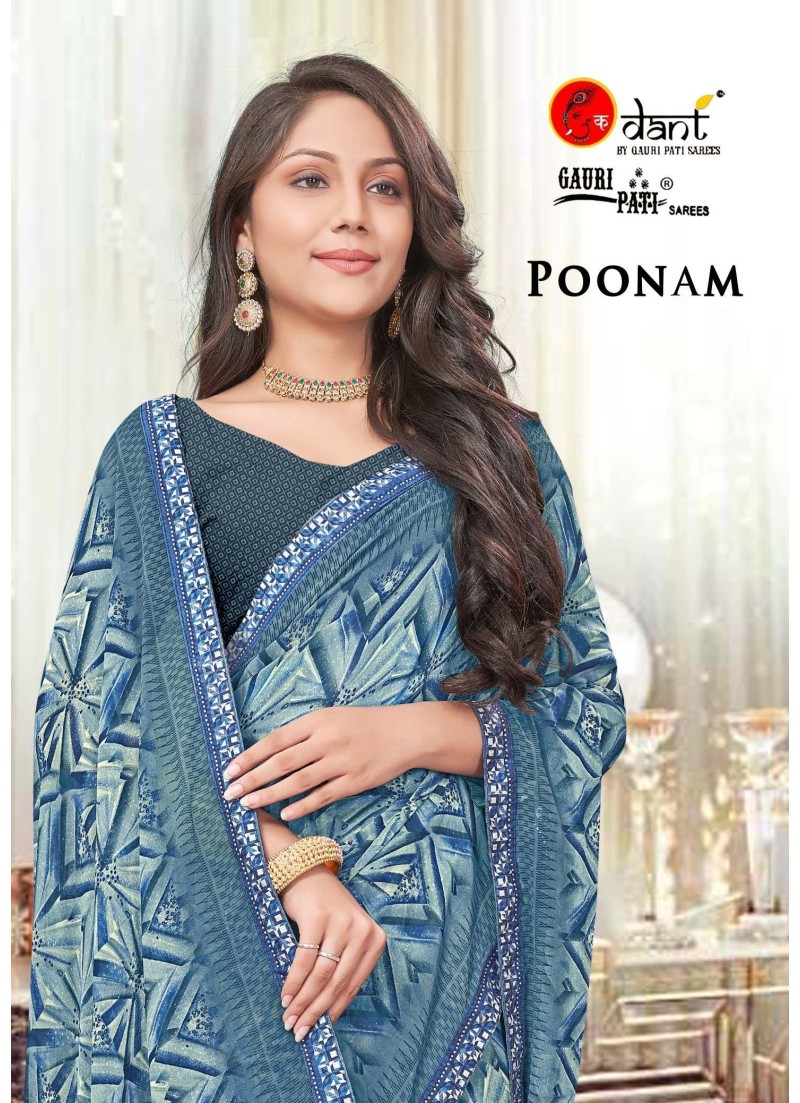 Georgette Party Wear Poonam Saree With Blouse Piece at Rs 245 in Surat