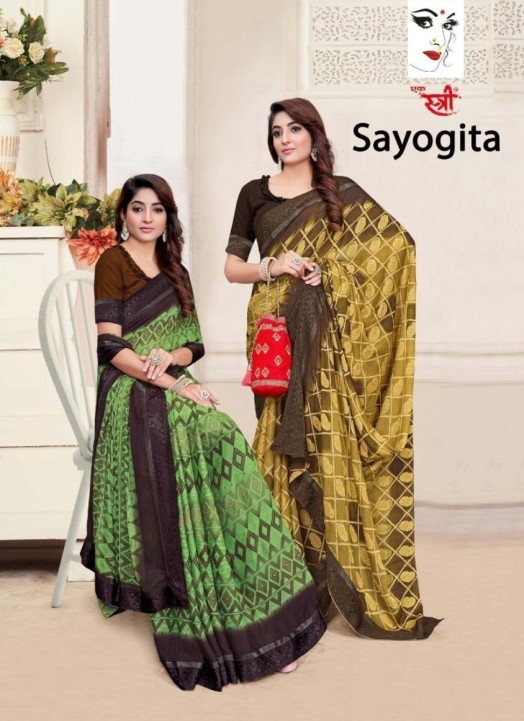 Synthetic Saree - Synthetic Sadee Price Starting From Rs 500/Pc | Find  Verified Sellers at Justdial