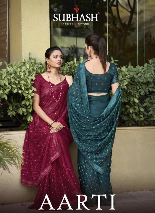 Subhash brand sarees new catalogue at just 990 | All india delivery order  now #subhashsarees - YouTube