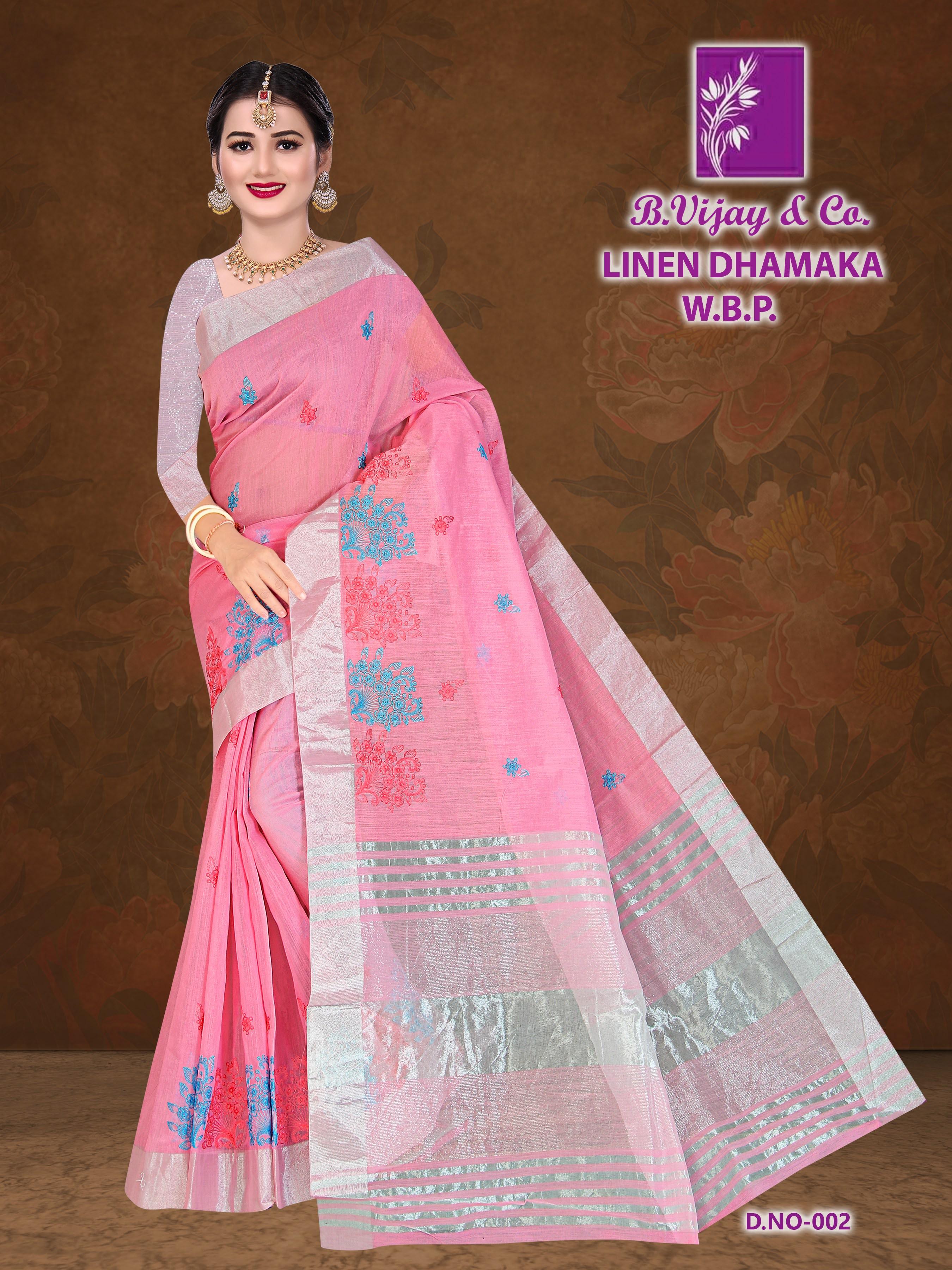 Daily Wear Saree Below 500 | Vaarmor Fashion