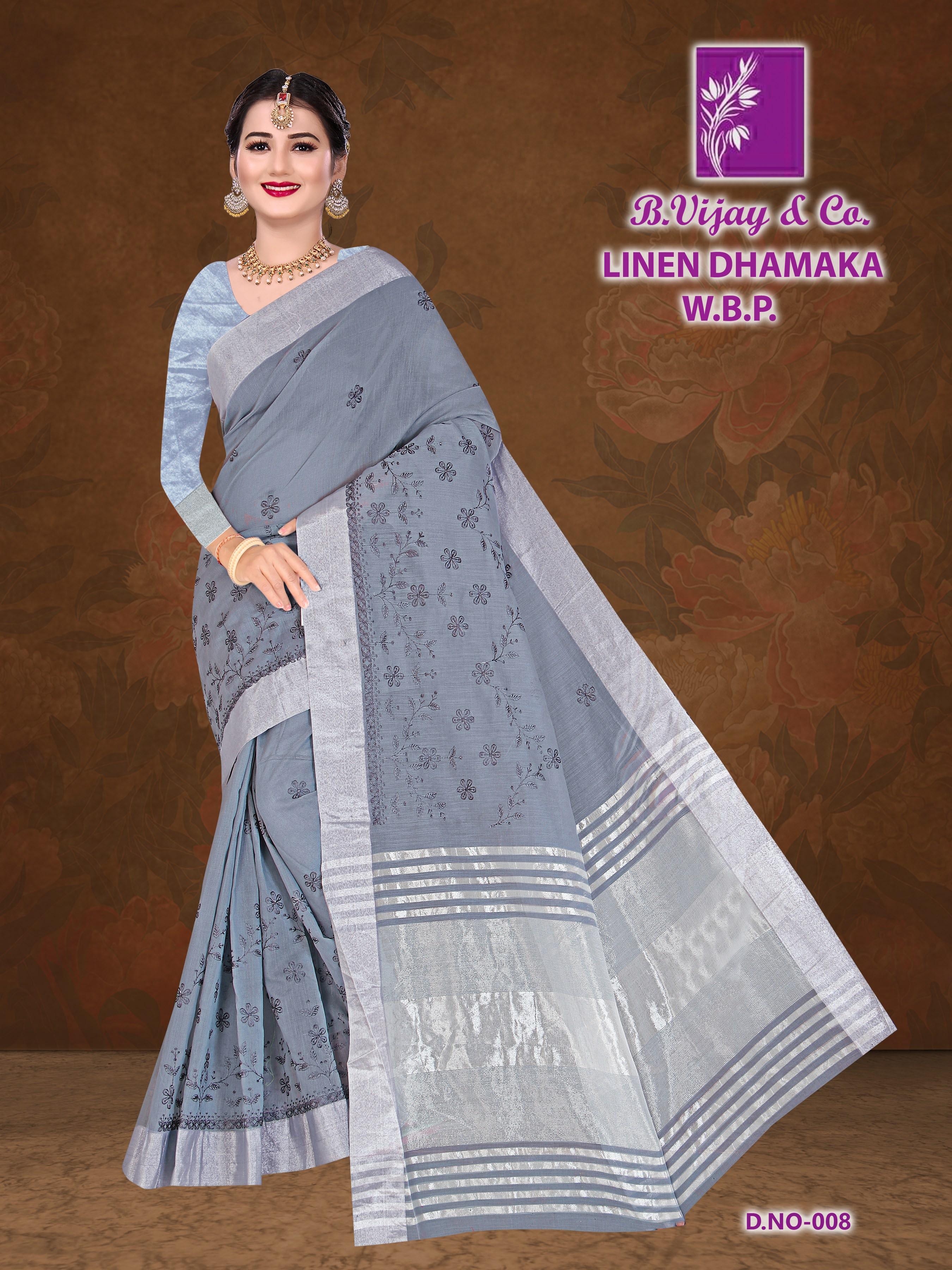 Saree Below 2499 – Ekktara