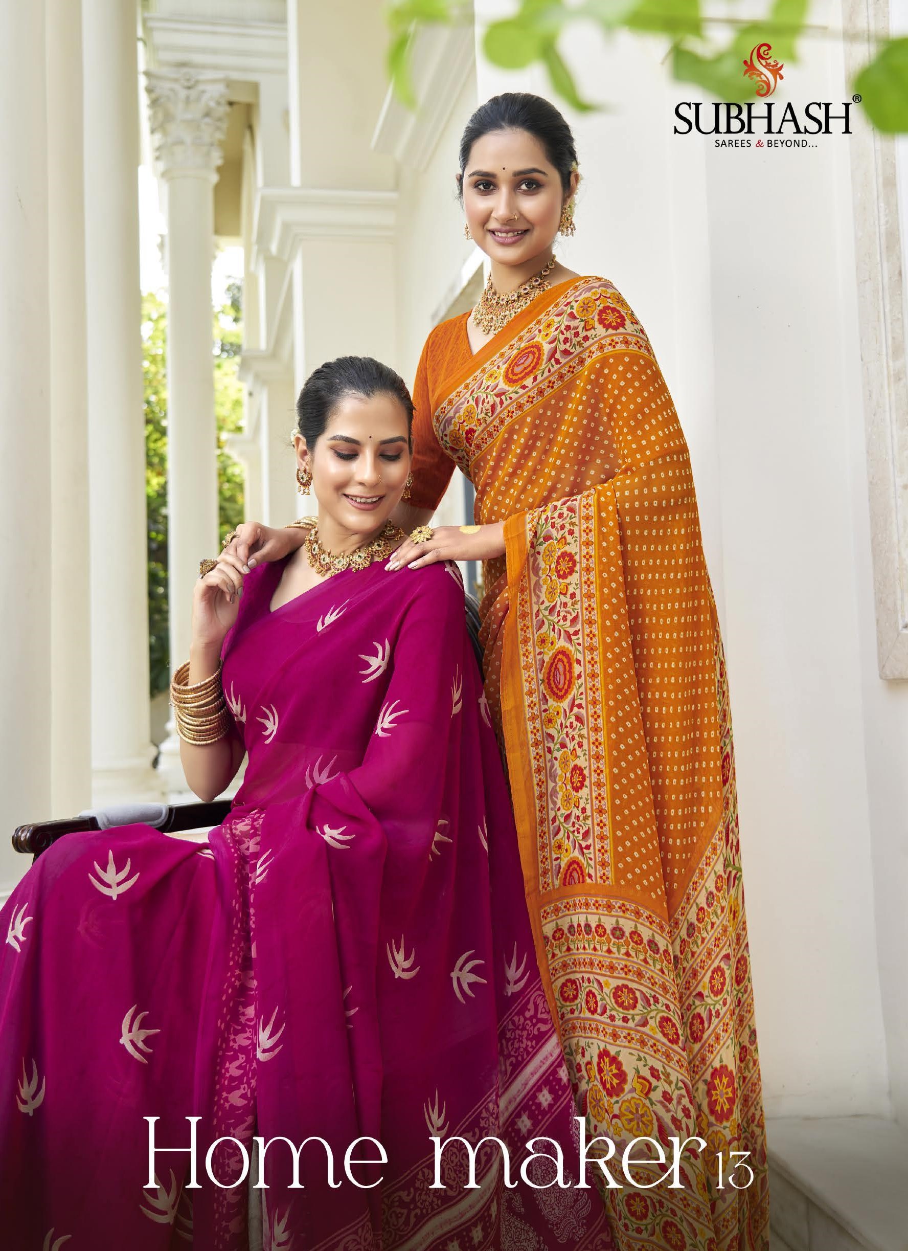 Sarees Below 500 - Buy Sarees Below 500 online at Best Prices in India |  Flipkart.com